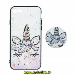 قاب گوشی iPhone 7 - iPhone 8 - iPhone SE 2020 آیفون فانتزی سوزنی برجسته طرح یونیکورن UNICORN پاپ سوکت دار کد 287