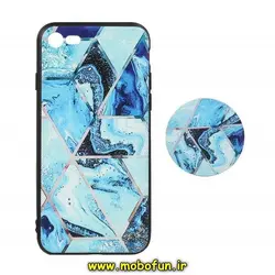 قاب گوشی iPhone 7 - iPhone 8 - iPhone SE 2020 آیفون فانتزی سوزنی برجسته طرح آبرنگی پاپ سوکت دار کد 284
