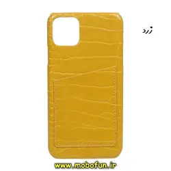 قاب گوشی iPhone 11 Pro Max آیفون طرح چرمی زرد جاکارتی دار کد 217