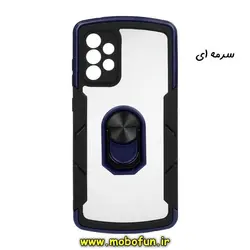 قاب گوشی Galaxy A72 4G - Galaxy A72 5G سامسونگ ضد ضربه پشت شفاف دوررنگی اورجینال محافظ لنز دار هولدر دار طرح بتمن کی دو سرمه ای کد 303