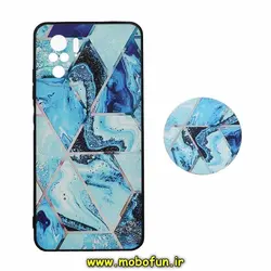 قاب گوشی Redmi Note 10S - Redmi Note 10 4G شیائومی فانتزی سوزنی برجسته طرح آبرنگی پاپ سوکت دار محافظ لنز دار کد 259