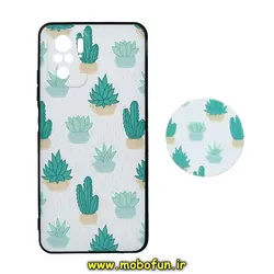 قاب گوشی Redmi Note 10S - Redmi Note 10 4G شیائومی فانتزی سوزنی برجسته طرح گل کاکتوس پاپ سوکت دار محافظ لنز دار کد 257