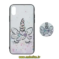 قاب گوشی iPhone X - iPhone XS آیفون فانتزی سوزنی برجسته طرح یونیکورن UNICORN پاپ سوکت دار کد 250