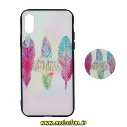 قاب گوشی iPhone X - iPhone XS آیفون فانتزی سوزنی برجسته طرح پر رنگی پاپ سوکت دار کد 236