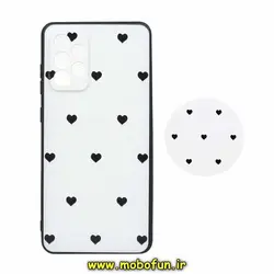قاب گوشی Galaxy A72 4G - Galaxy A72 5G سامسونگ فانتزی سوزنی برجسته طرح قلب کلاسیک سفید پاپ سوکت دار محافظ لنز دار کد 284