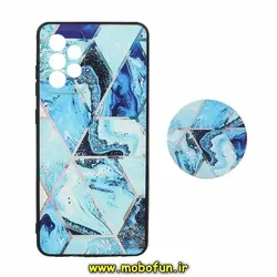 قاب گوشی Galaxy A72 4G - Galaxy A72 5G سامسونگ فانتزی سوزنی برجسته طرح آبرنگی پاپ سوکت دار محافظ لنز دار کد 280