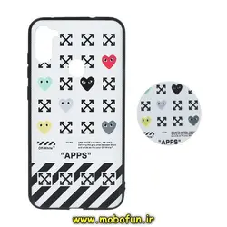 قاب گوشی Galaxy A11 سامسونگ فانتزی سوزنی برجسته طرح OFF-White پاپ سوکت دار کد 330