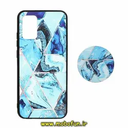 قاب گوشی Galaxy A02S سامسونگ فانتزی سوزنی برجسته طرح آبرنگی پاپ سوکت دار کد 281