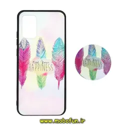 قاب گوشی Galaxy A02S سامسونگ فانتزی سوزنی برجسته طرح پر رنگی پاپ سوکت دار کد 268