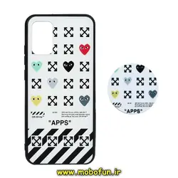 قاب گوشی Galaxy A02S سامسونگ فانتزی سوزنی برجسته طرح OFF-White پاپ سوکت دار کد 258