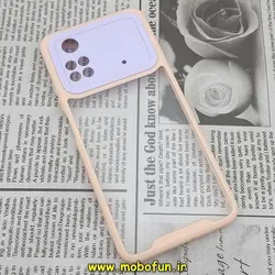 قاب گوشی Poco M4 Pro 4G شیائومی اورجینال Pro Camera طرح پشت طلق شفاف دور ژله ای محافظ لنز دار گلبهی یاسی کد 3