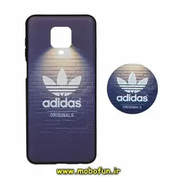 قاب گوشی Redmi Note 9S - Redmi Note 9 Pro شیائومی فانتزی سوزنی برجسته طرح آدیداس ADIDAS پاپ سوکت دار کد 445