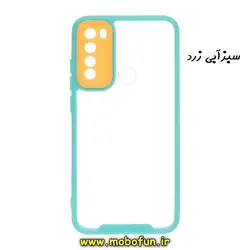 قاب گوشی Redmi Note 8 - Redmi Note 8 2021 شیائومی اورجینال Pro Camera طرح پشت طلق شفاف دور ژله ای محافظ لنز دار سبزآبی زرد کد 410