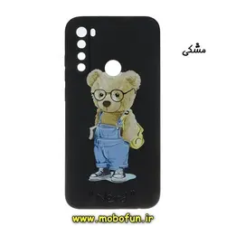 قاب گوشی Redmi Note 8 - Redmi Note 8 2021 شیائومی سیلیکونی ژله ای طرح خرسی تدی Tedi محافظ لنز دار مشکی کد 407