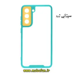 قاب گوشی Galaxy S21 FE سامسونگ اورجینال Pro Camera طرح پشت طلق شفاف دور ژله ای محافظ لنز دار آبی سبزآبی زرد کد 55