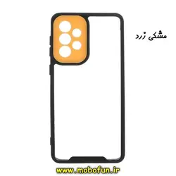قاب گوشی Galaxy A33 5G سامسونگ اورجینال Pro Camera طرح پشت طلق شفاف دور ژله ای محافظ لنز دار مشکی زرد کد 35