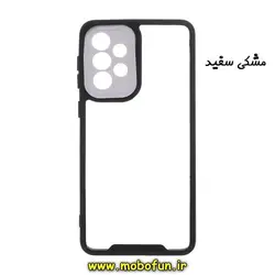 قاب گوشی Galaxy A33 5G سامسونگ اورجینال Pro Camera طرح پشت طلق شفاف دور ژله ای محافظ لنز دار مشکی سفید کد 29