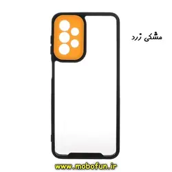 قاب گوشی Galaxy A23 4G سامسونگ اورجینال Pro Camera طرح پشت طلق شفاف دور ژله ای محافظ لنز دار مشکی زرد کد 17