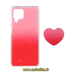 قاب گوشی Galaxy A22 4G - Galaxy M32 4G سامسونگ طرح رزینی اکلیلی محافظ لنز دار کپسولی پاپ سوکت دار قلبی کد 234