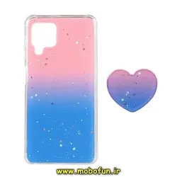 قاب گوشی Galaxy A22 4G - Galaxy M32 4G سامسونگ طرح رزینی اکلیلی محافظ لنز دار کپسولی پاپ سوکت دار قلبی کد 235