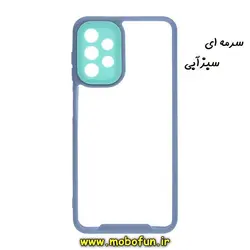 قاب گوشی Galaxy A13 4G سامسونگ اورجینال Pro Camera طرح پشت طلق شفاف دور ژله ای محافظ لنز دار سرمه ای سبزآبی کد 24