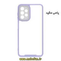 قاب گوشی Galaxy A13 4G سامسونگ اورجینال Pro Camera طرح پشت طلق شفاف دور ژله ای محافظ لنز دار یاسی سفید کد 23