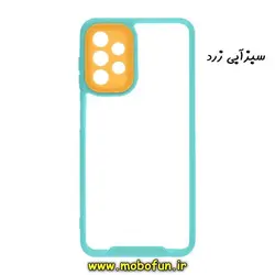 قاب گوشی Galaxy A13 4G سامسونگ اورجینال Pro Camera طرح پشت طلق شفاف دور ژله ای محافظ لنز دار سبزآبی زرد کد 20