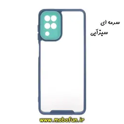 قاب گوشی Galaxy A12 سامسونگ اورجینال Pro Camera طرح پشت طلق شفاف دور ژله ای محافظ لنز دار سرمه ای سبزآبی کد 513