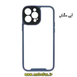 قاب گوشی iPhone 13 Pro Max آیفون اورجینال Pro Camera طرح پشت طلق شفاف دور ژله ای محافظ لنز دار آبی مشکی کد 142