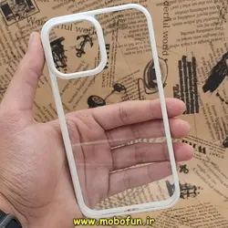 قاب گوشی iPhone 13 Pro Max آیفون پشت طلق شفاف اورجینال برند یونیک کیس Unique Case سفید کد 136