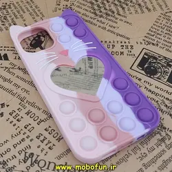 قاب گوشی iPhone 13 آیفون سیلیکونی پاک کنی طرح گربه ای Lucky Cat آینه ای پاپیت فیجت آبرنگی رنگین کمانی کد 125