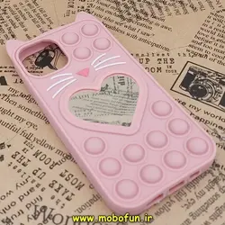 قاب گوشی iPhone 13 آیفون سیلیکونی پاک کنی طرح گربه ای Lucky Cat آینه ای پاپیت فیجت صورتی کد 124