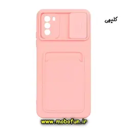 قاب گوشی Poco M3 شیائومی سیلیکونی جا کارتی دار محافظ لنز دار کشویی گلبهی کد 311