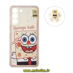 قاب گوشی Galaxy S21 FE سامسونگ سیلیکونی ژله ای اسپینر دار طرح عروسکی باب اسفنجی محافظ لنز دار Smile کد 51