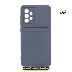 قاب گوشی Galaxy A72 4G - Galaxy A72 5G سامسونگ سیلیکونی جا کارتی دار محافظ لنز دار کشویی فیلی کد 251