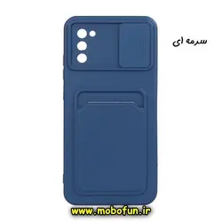 قاب گوشی Galaxy A02S - Galaxy M02S سامسونگ سیلیکونی جا کارتی دار محافظ لنز دار کشویی سرمه ای کد 241