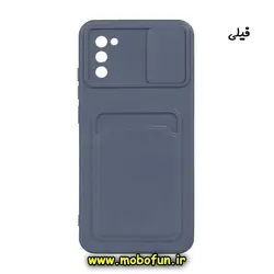 قاب گوشی Galaxy A02S - Galaxy M02S سامسونگ سیلیکونی جا کارتی دار محافظ لنز دار کشویی فیلی کد 234