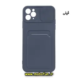 قاب گوشی iPhone 11 Pro آیفون سیلیکونی جا کارتی دار محافظ لنز دار کشویی فیلی کد 153