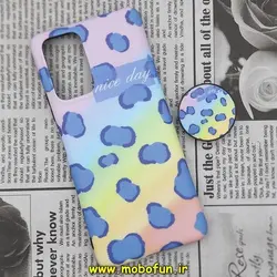 قاب گوشی Redmi Note 10 Pro 4G - Redmi Note 10 Pro Max شیائومی مدل IMD فانتزی ماربل طرح پلنگی هفت رنگ nice day پاپ سوکت دار کد 240