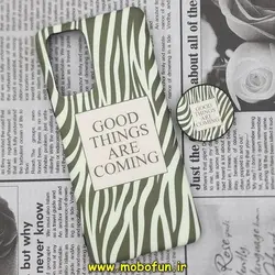 قاب گوشی Redmi Note 10 Pro 4G - Redmi Note 10 Pro Max شیائومی مدل IMD فانتزی ماربل طرح GOOD THINGS ARE COMING پاپ سوکت دار کد 238