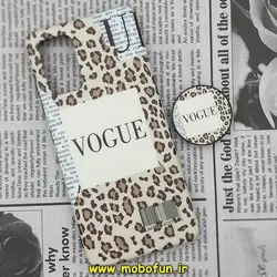 قاب گوشی Galaxy A32 4G سامسونگ مدل IMD فانتزی ماربل طرح پلنگی VOGUE پاپ سوکت دار کد 320