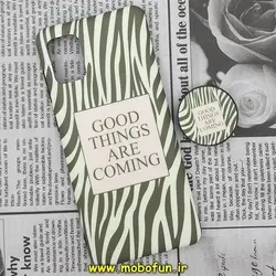 قاب گوشی Galaxy A31 سامسونگ مدل IMD فانتزی ماربل طرح GOOD THINGS ARE COMING پاپ سوکت دار کد 319