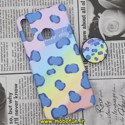 قاب گوشی Galaxy A20S سامسونگ مدل IMD فانتزی ماربل طرح پلنگی هفت رنگ nice day پاپ سوکت دار کد 342