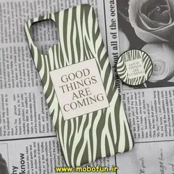 قاب گوشی Galaxy A12 سامسونگ مدل IMD فانتزی ماربل طرح GOOD THINGS ARE COMING پاپ سوکت دار کد 481