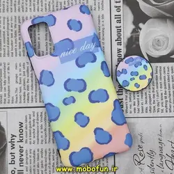 قاب گوشی Galaxy A03S سامسونگ مدل IMD فانتزی ماربل طرح پلنگی هفت رنگ nice day پاپ سوکت دار کد 114