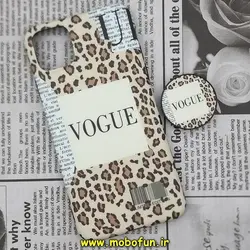 قاب گوشی iPhone 11 Pro Max آیفون مدل IMD فانتزی ماربل طرح پلنگی VOUGE پاپ سوکت دار کد 207