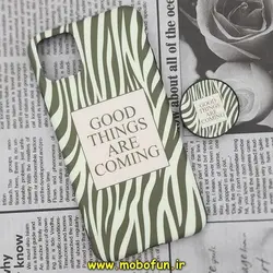 قاب گوشی iPhone 11 Pro Max آیفون مدل IMD فانتزی ماربل طرح GOOD THINGS ARE COMING پاپ سوکت دار کد 204