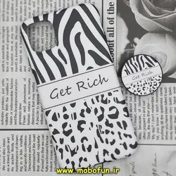 قاب گوشی iPhone 11 آیفون مدل IMD فانتزی ماربل طرح پلنگی Get Rich پاپ سوکت دار کد 170