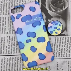 قاب گوشی iPhone 7 Plus - iPhone 8 Plus آیفون مدل IMD فانتزی ماربل طرح پلنگی هفت رنگ nice day پاپ سوکت دار کد 204