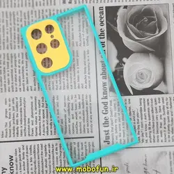 قاب گوشی Galaxy S22 Ultra سامسونگ اورجینال Pro Camera طرح پشت طلق شفاف دور ژله ای محافظ لنز دار سبزآبی زرد کد 16